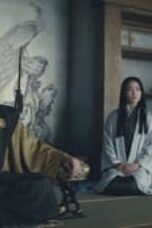 Nonton film Shōgun Season 1 Episode 2 terbaru