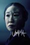 Nonton film Umma terbaru