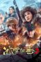 Nonton film Ice Sniper 2 terbaru