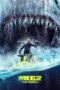Nonton film Meg 2: The Trench terbaru