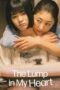 Nonton film The Lump in my Heart terbaru