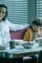 Nonton film FROM Season 1 Episode 4 terbaru
