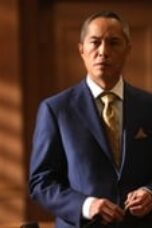 Nonton film The Blacklist Season 6 Episode 9 terbaru