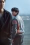 Nonton film Hopeless terbaru