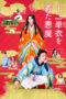 Nonton film The Devil Wears Ju-Ni Hitoe Kimono terbaru