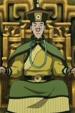 Nonton film Avatar: The Last Airbender Season 2 Episode 18 terbaru