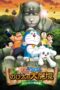 Nonton film Doraemon: New Nobita’s Great Demon – Peko and the Exploration Party of Five terbaru