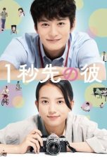 Nonton film One Second Ahead, One Second Behind terbaru