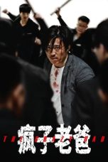 Nonton film The Crazy Dad terbaru