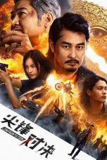 Nonton film Confrontation Peak terbaru