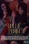 Nonton film The Mollie Project terbaru