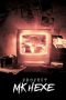 Nonton film Project MKHEXE terbaru