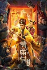 Nonton film Huang Miao Village’s Tales of Mystery terbaru