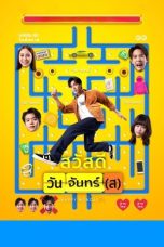 Nonton film Happy Monday(s) terbaru