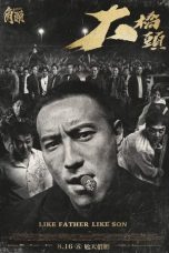 Nonton film GATAO: Like Father Like Son terbaru
