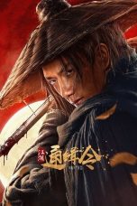 Nonton film Wanted terbaru