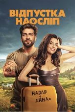 Nonton film Blind Vacation terbaru