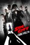 Nonton film Sin City: A Dame to Kill For terbaru