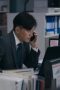 Nonton film The Art of Negotiation Season 1 Episode 5 terbaru Nonton film The Art of Negotiation Season 1 Episode 5 terbaru