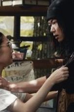 Nonton film Gannibal Season 2 Episode 2 terbaru
