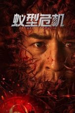 Nonton film Ant Mutation Crisis terbaru