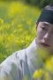 Nonton film Dear Hongrang Season 1 Episode 9 terbaru