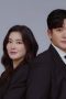 Nonton film The Potato Lab Season 1 Episode 12 terbaru