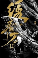 Nonton film Brotherhood of Blades II: The Infernal Battlefield terbaru