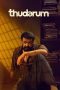 Nonton film Thudarum terbaru