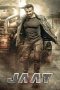 Nonton film Jaat terbaru