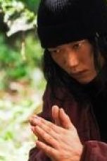 Nonton film Gannibal Season 1 Episode 4 terbaru