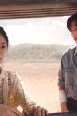 Nonton film The Seven Relics of ill Omen Season 1 Episode 9 terbaru