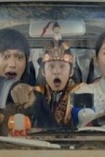 Nonton film My Only Love Song Season 1 Episode 4 terbaru