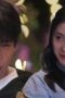 Nonton film Be Passionately in Love Season 1 Episode 10 terbaru