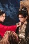 Nonton film Love in Pavilion Season 1 Episode 23 terbaru
