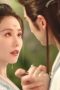 Nonton film Love in Pavilion Season 1 Episode 12 terbaru