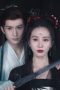 Nonton film Love in Pavilion Season 1 Episode 15 terbaru