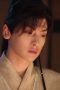 Nonton film Love in Pavilion Season 1 Episode 29 terbaru