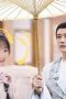 Nonton film Love Never Fails Season 1 Episode 15 terbaru