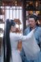 Nonton film Destiny and Saving Season 1 Episode 33 terbaru