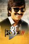 Nonton film Kick 2 terbaru