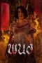 Nonton film Panor terbaru