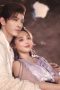 Nonton film Love in Pavilion Season 1 Episode 27 terbaru