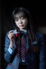 Nonton film Nine Puzzles Season 1 Episode 1 terbaru