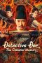 Nonton film Detective Dee: The Celestial Mystery terbaru