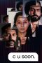 Nonton film C U Soon (2020) terbaru