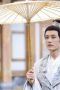 Nonton film Love Never Fails Season 1 Episode 38 terbaru