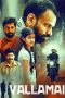 Nonton film Vallamai terbaru