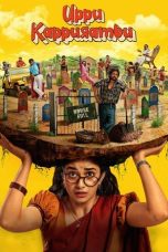 Nonton film Uppu Kappurambu terbaru