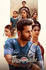 Nonton film Thammudu (2025) terbaru
